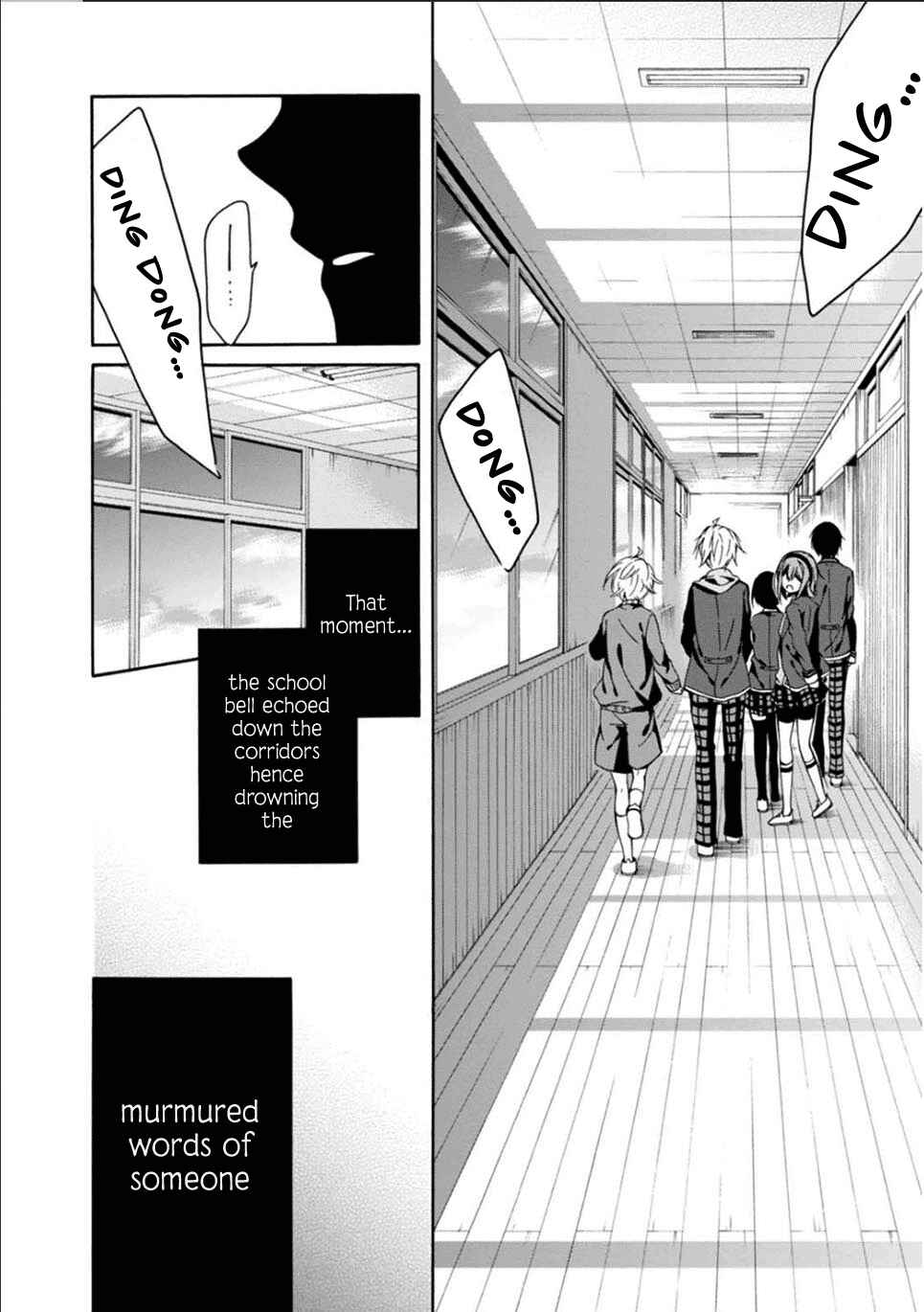 Page 17 Chapter 24 Shuuen no Shiori