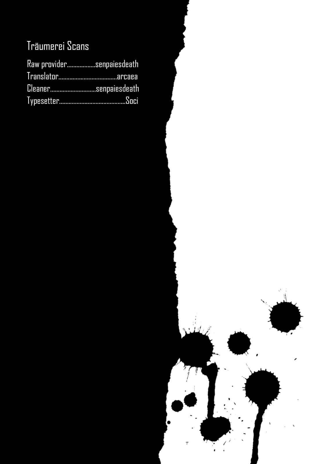 Page 1 Chapter 32 Shuuen no Shiori