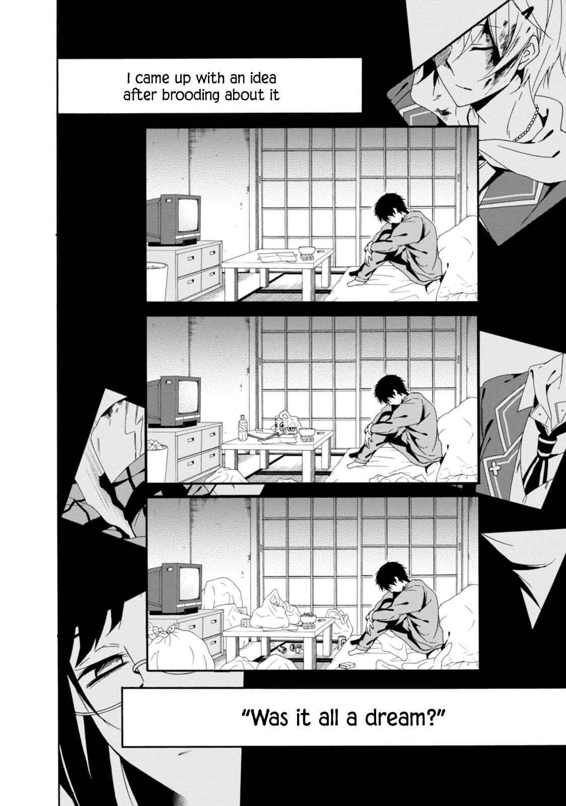 Page 7 Chapter 32 Shuuen no Shiori
