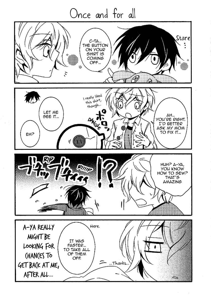 Page 3 Chapter 11.5 Shuuen no Shiori