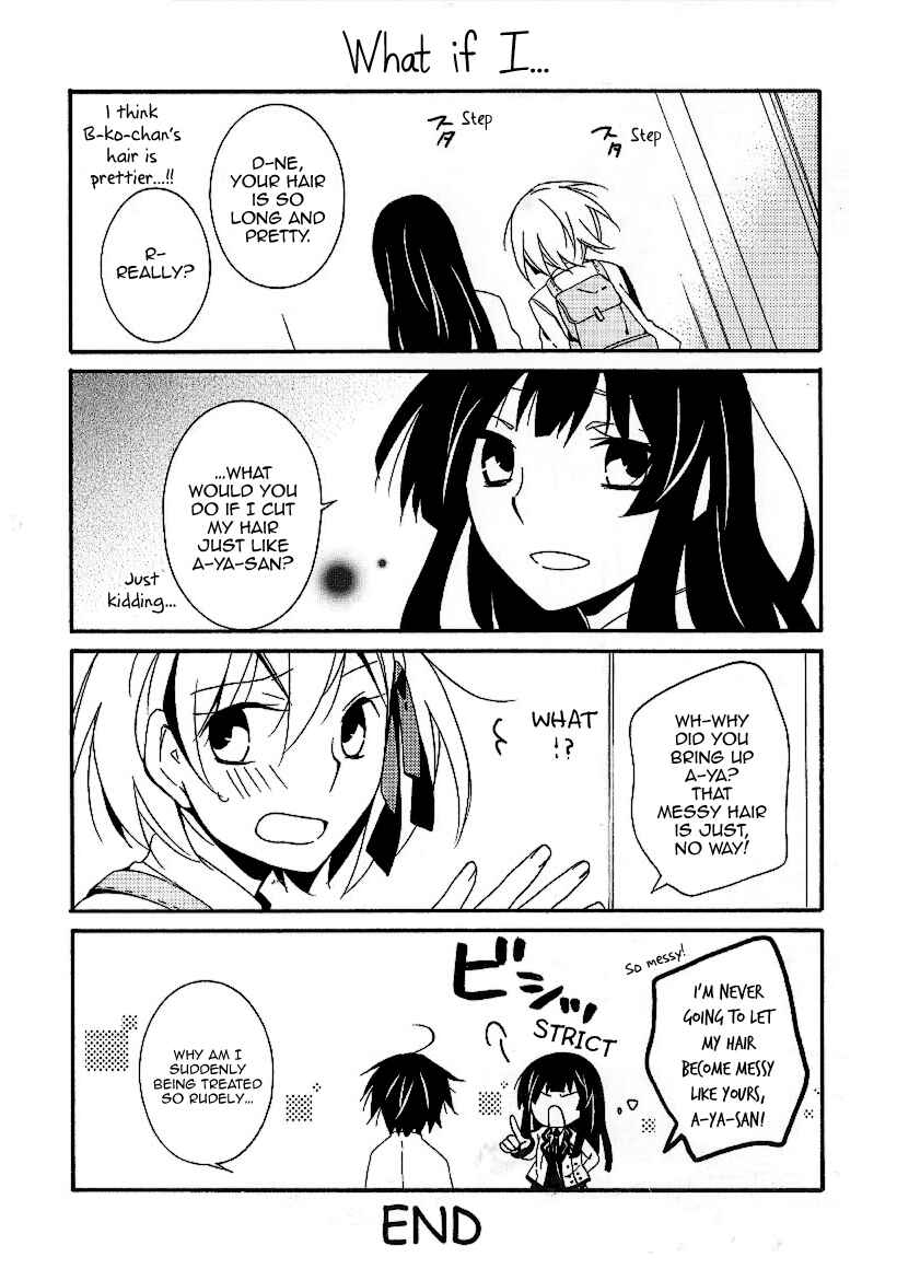 Page 4 Chapter 11.5 Shuuen no Shiori
