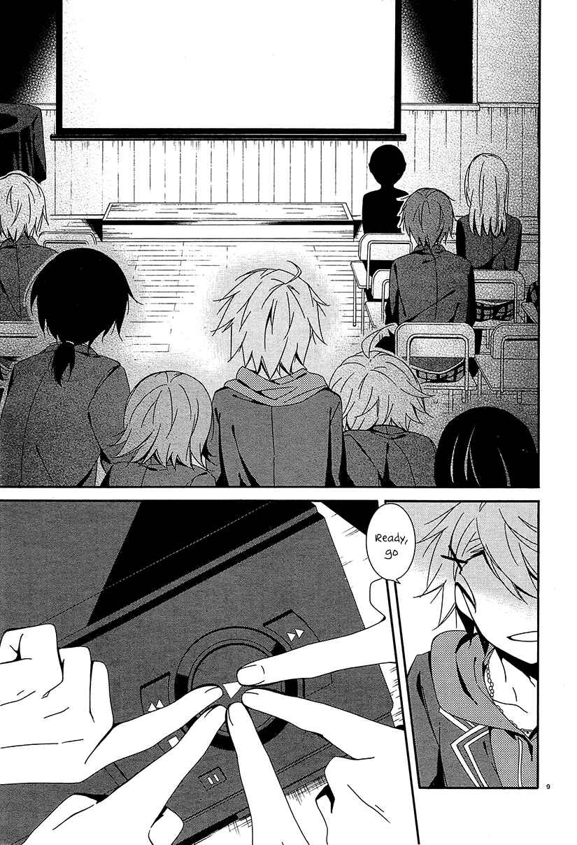 Page 10 Chapter 12 Shuuen no Shiori