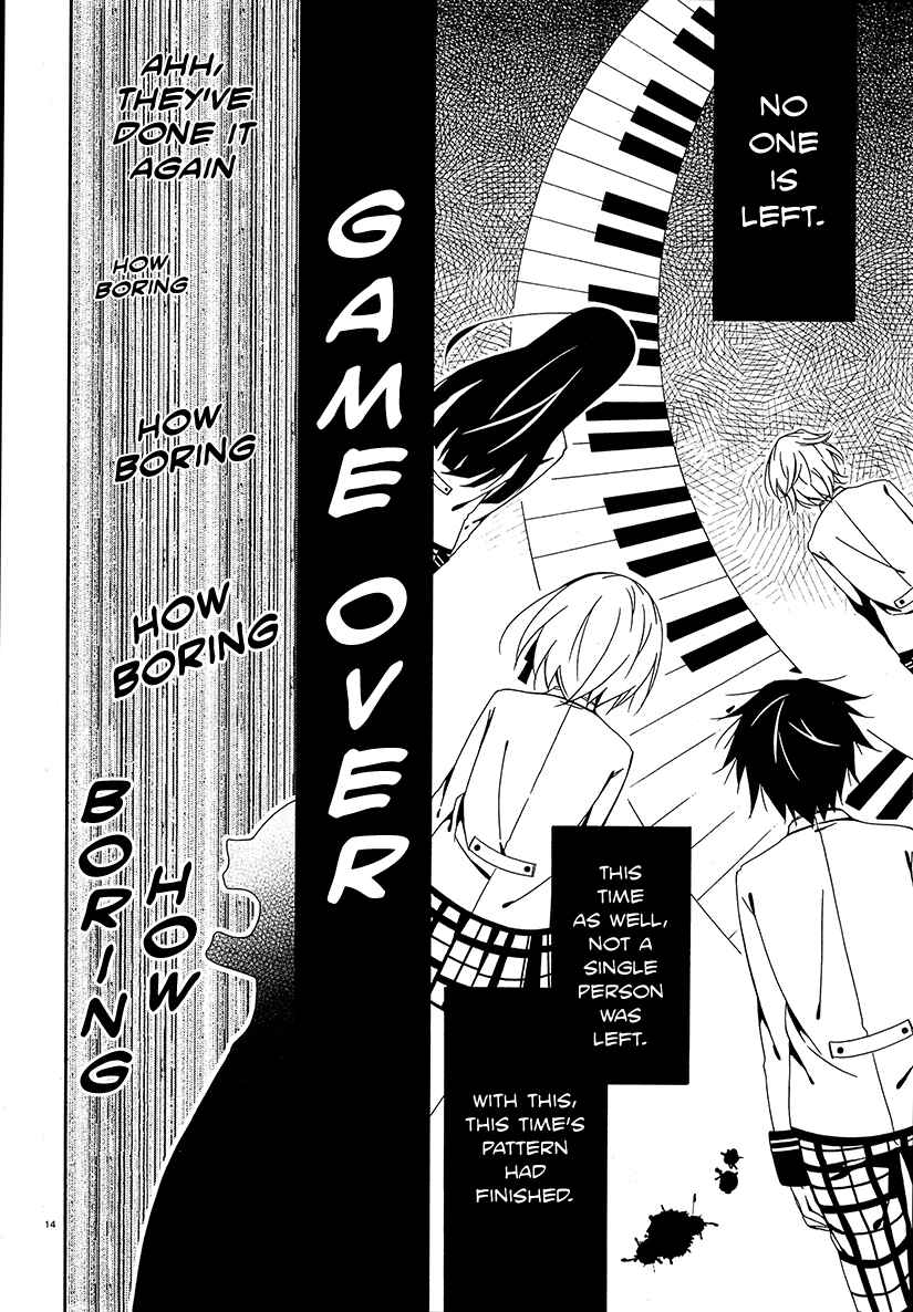 Page 14 Chapter 12 Shuuen no Shiori
