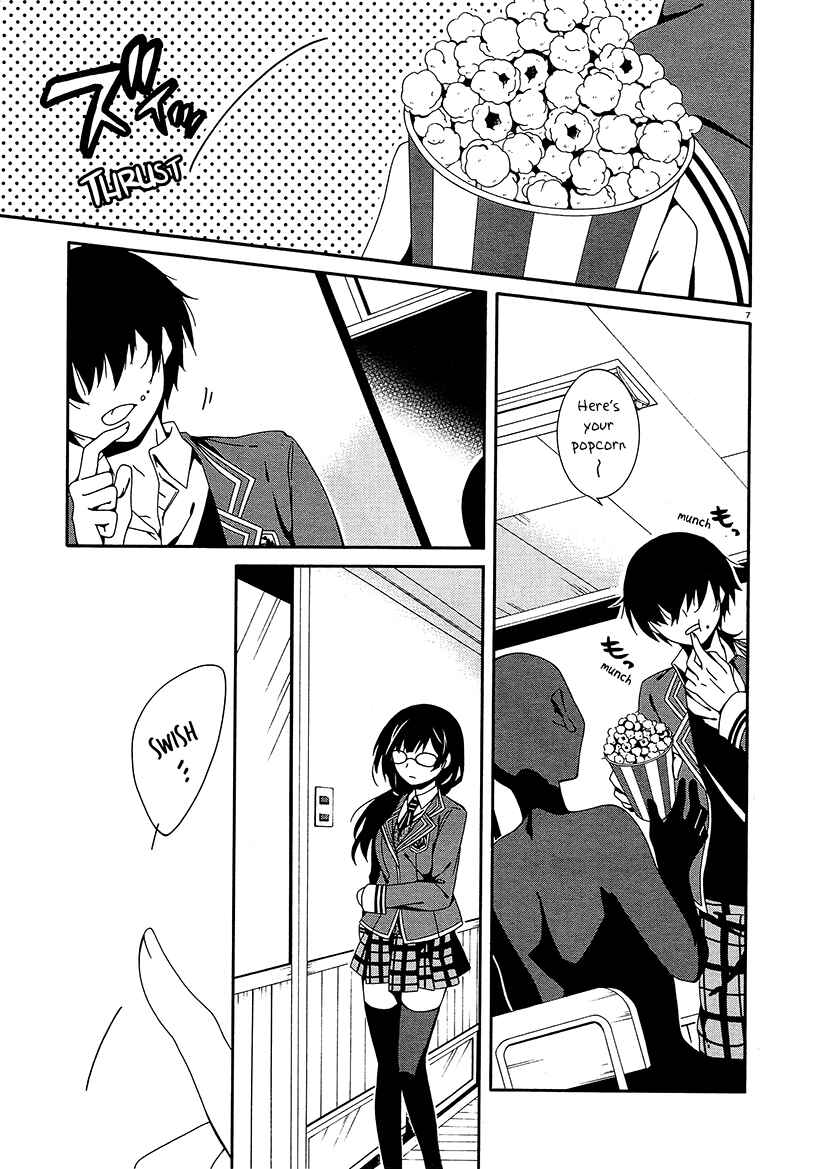 Page 8 Chapter 12 Shuuen no Shiori