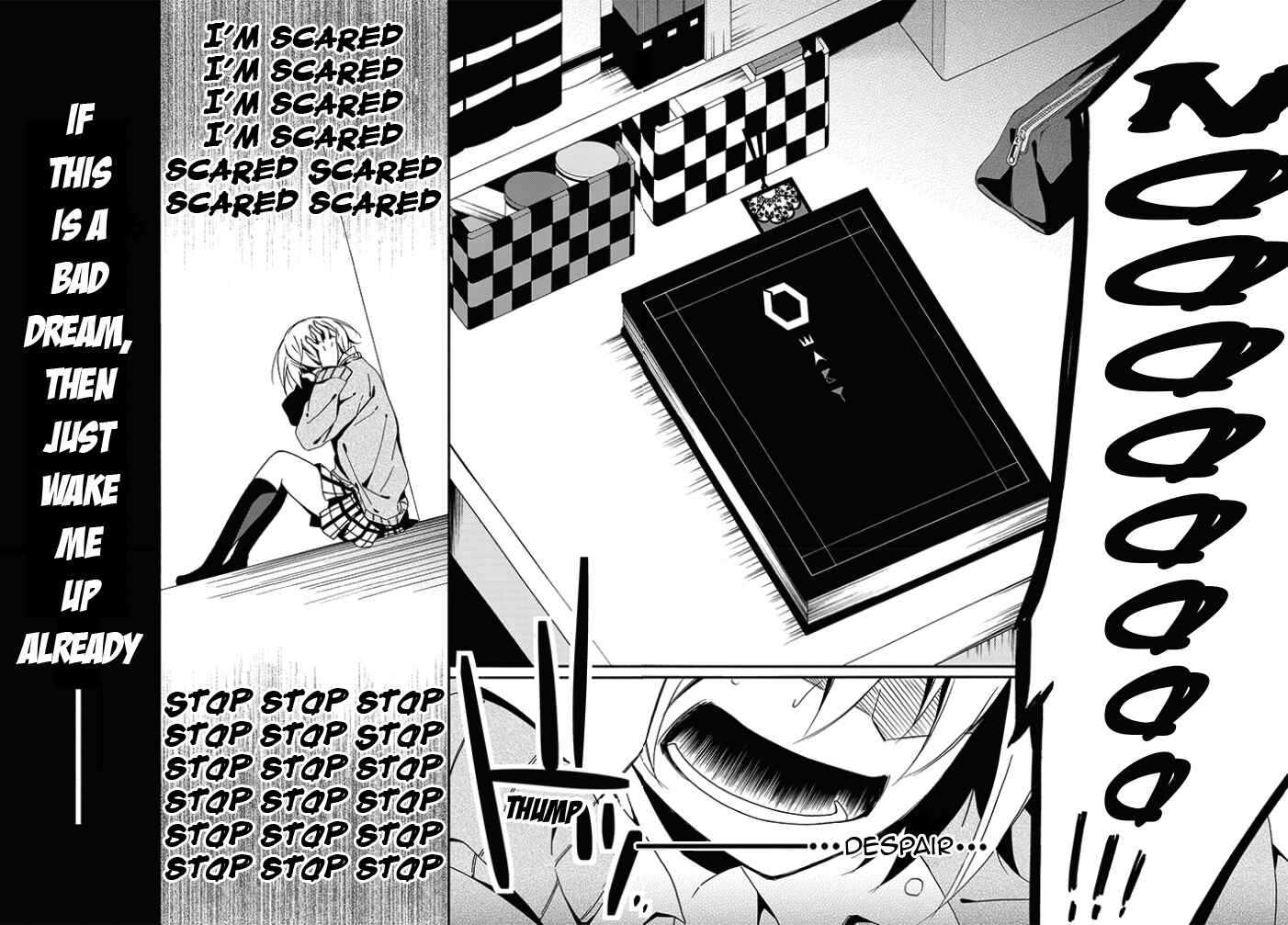 Page 15 Chapter 4 Shuuen no Shiori