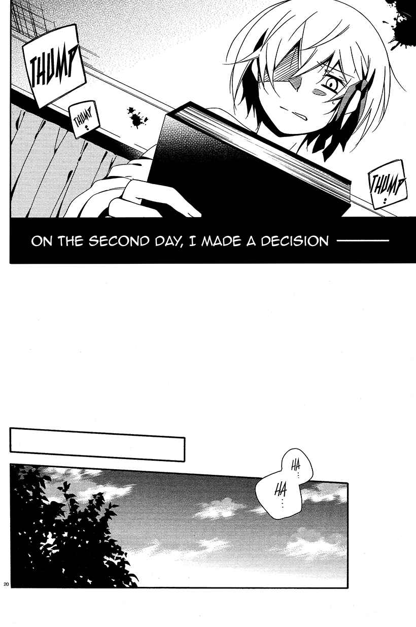 Page 18 Chapter 4 Shuuen no Shiori
