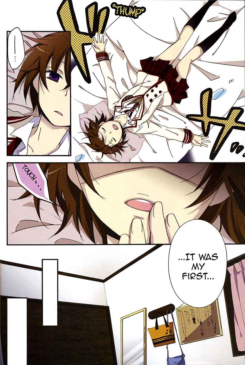 Page 3 Chapter 4 Shuuen no Shiori