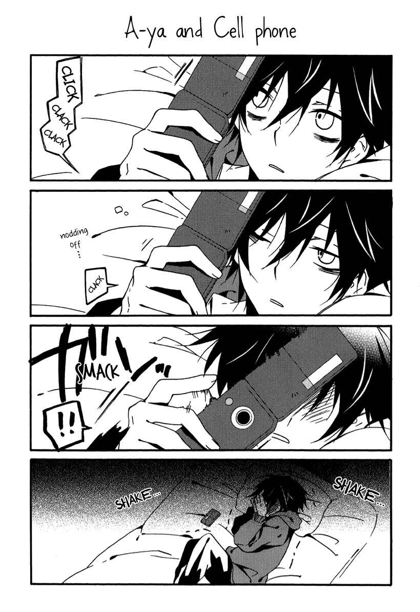 Page 2 Chapter 3.5 Shuuen no Shiori