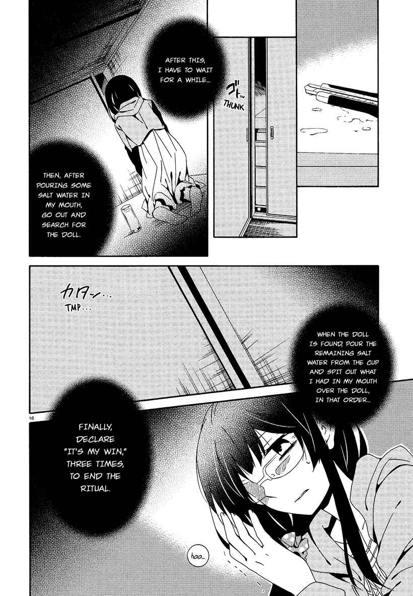 Page 16 Chapter 16 Shuuen no Shiori