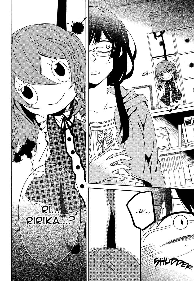 Page 4 Chapter 16 Shuuen no Shiori