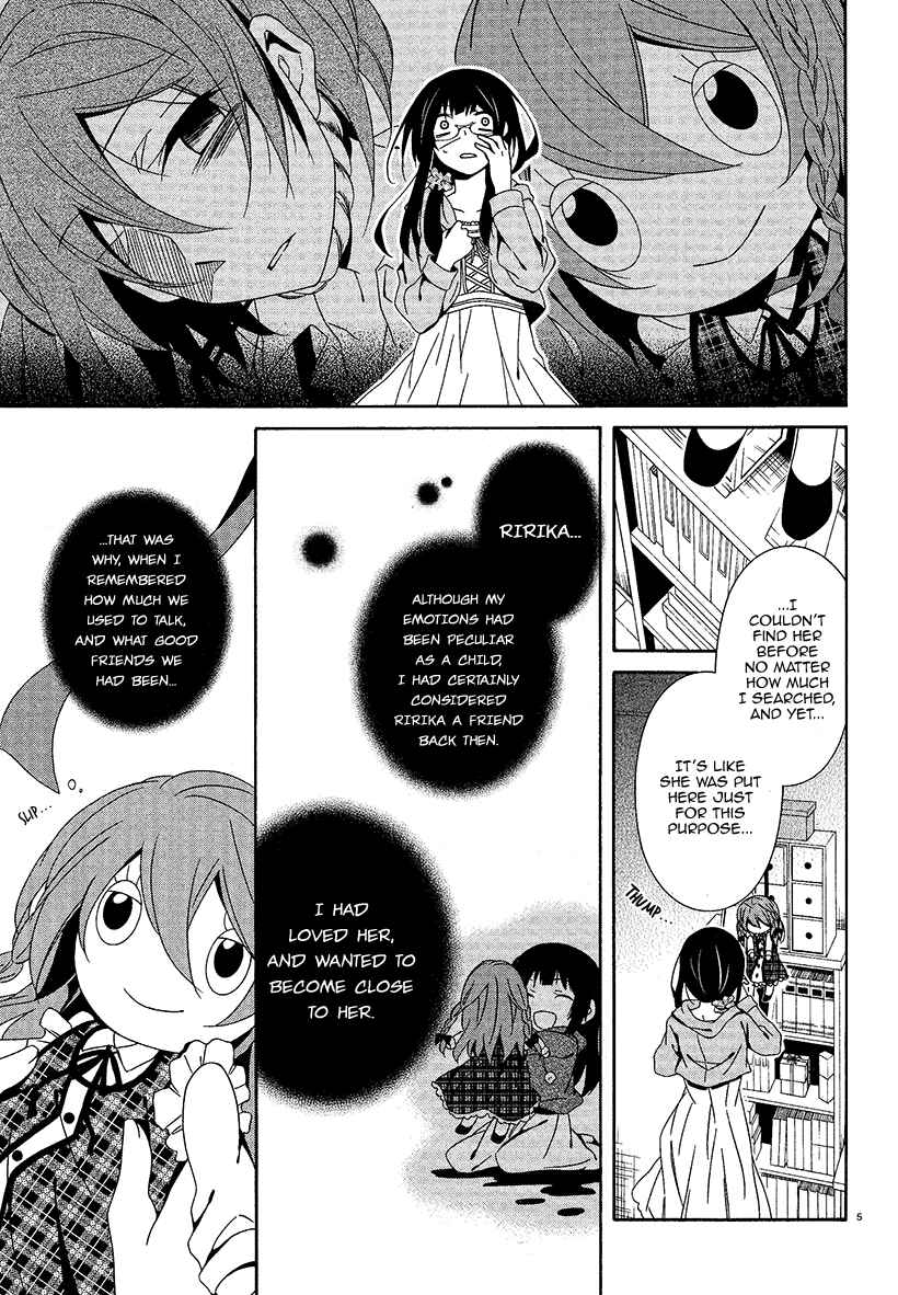 Page 5 Chapter 16 Shuuen no Shiori