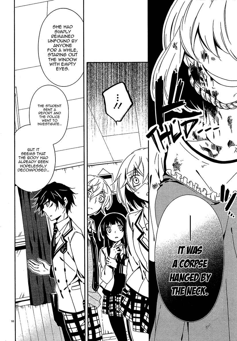 Page 10 Chapter 13 Shuuen no Shiori