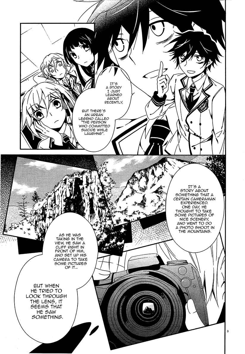 Page 3 Chapter 13 Shuuen no Shiori