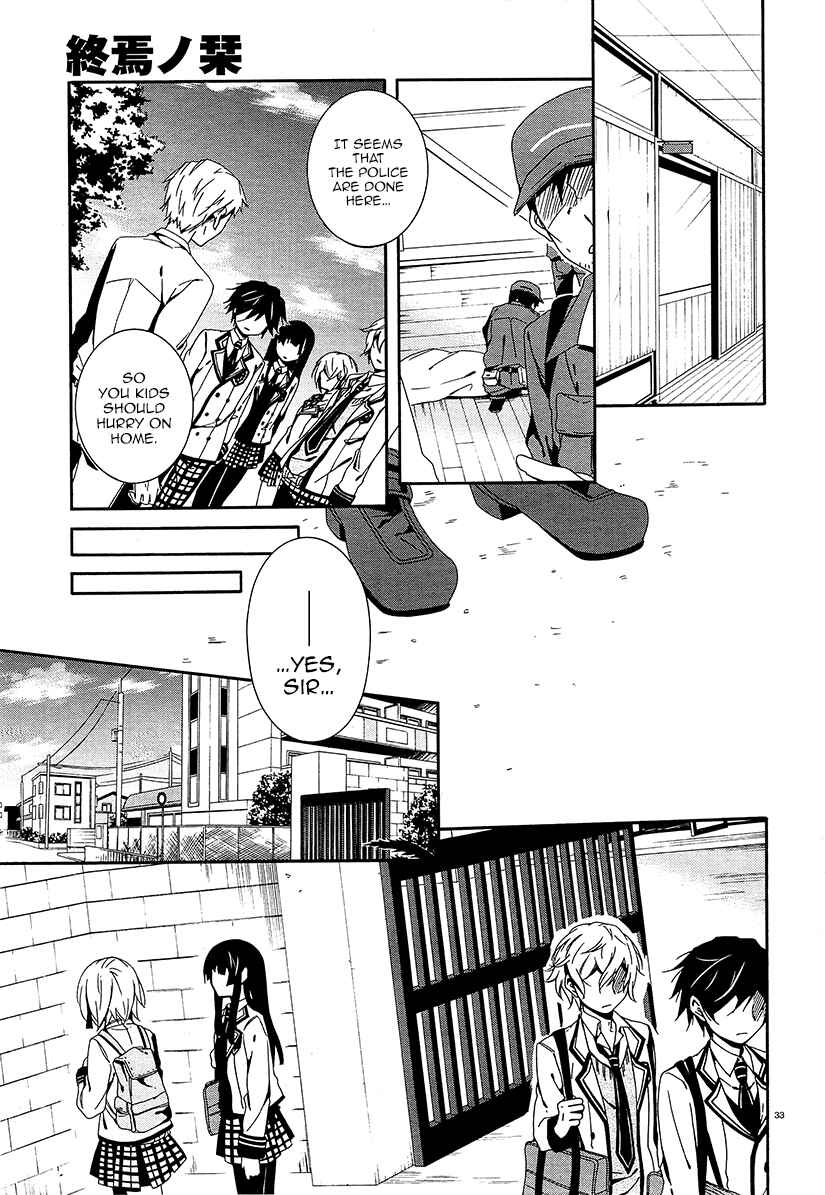 Page 31 Chapter 13 Shuuen no Shiori