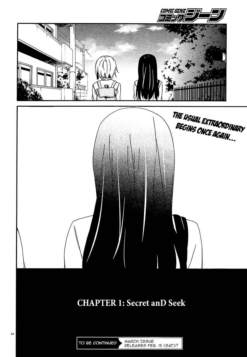Page 32 Chapter 13 Shuuen no Shiori