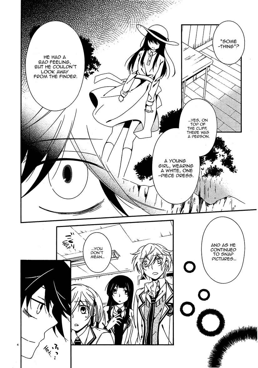Page 4 Chapter 13 Shuuen no Shiori