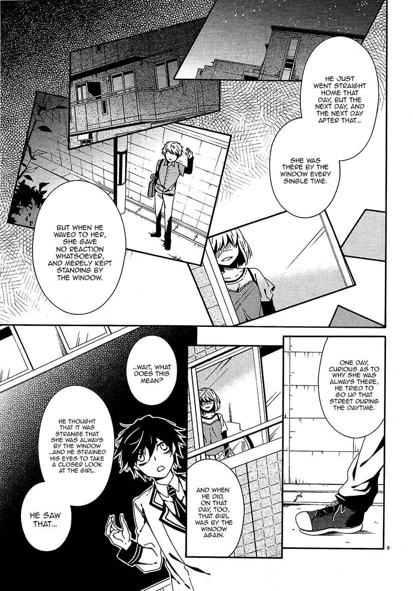 Page 9 Chapter 13 Shuuen no Shiori