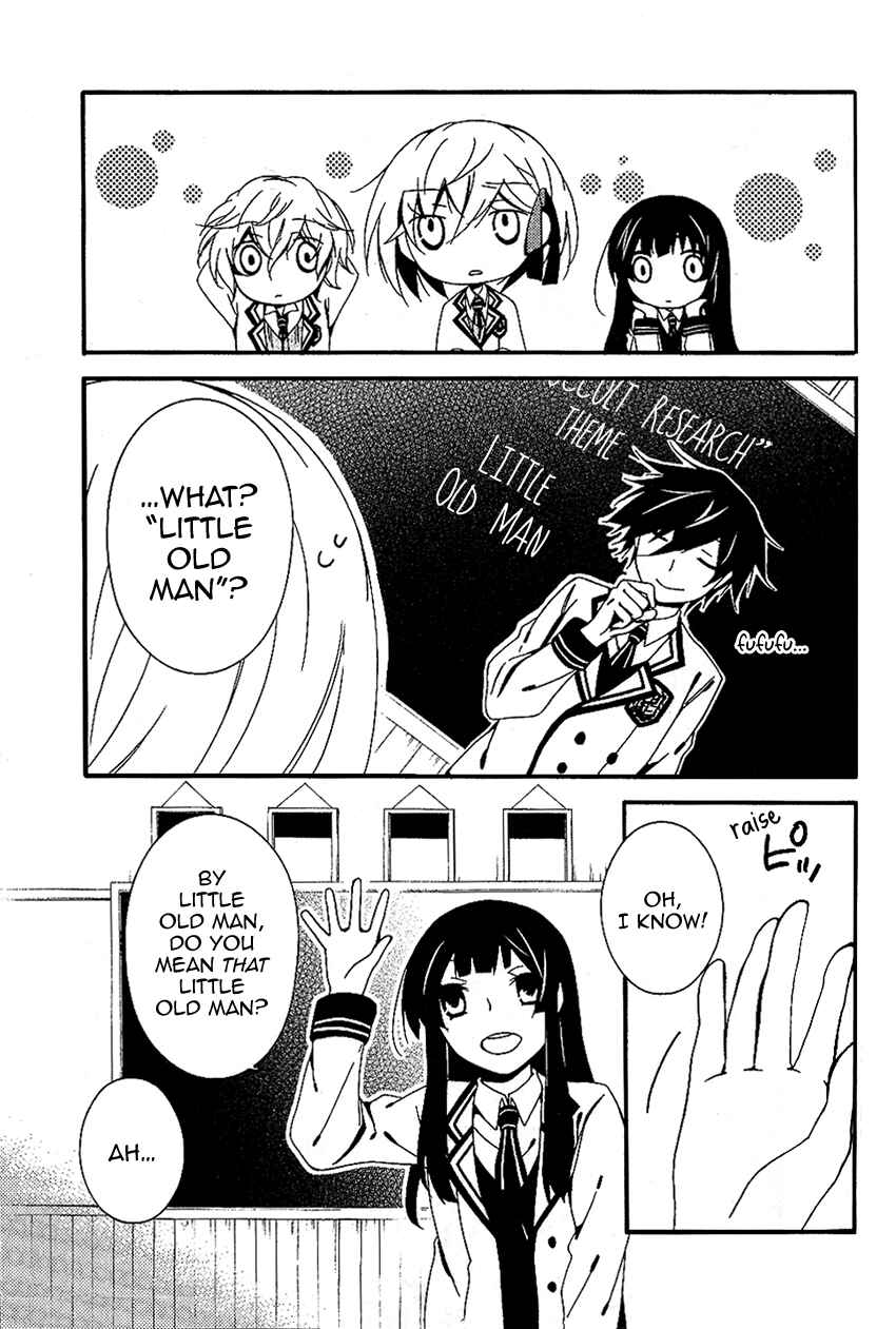 Page 3 Chapter 11.4 Shuuen no Shiori