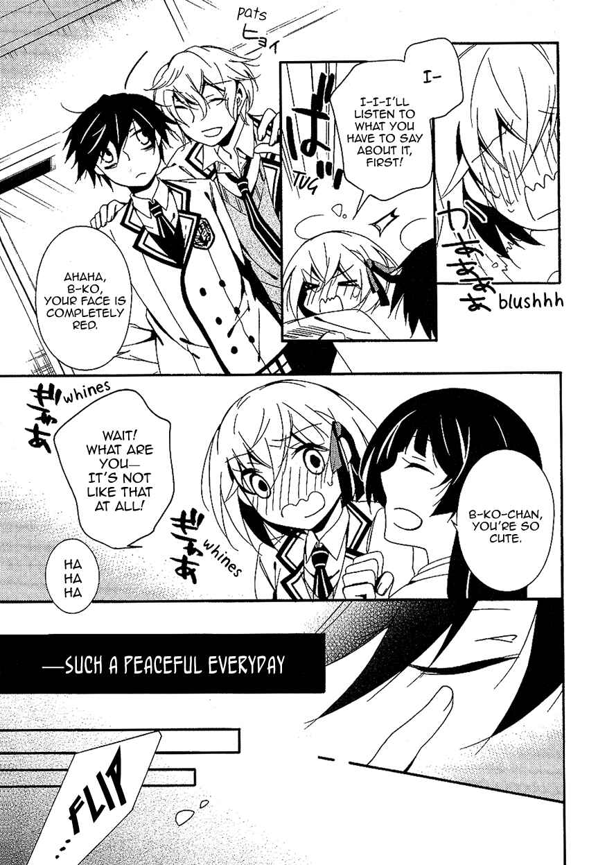 Page 5 Chapter 11.4 Shuuen no Shiori
