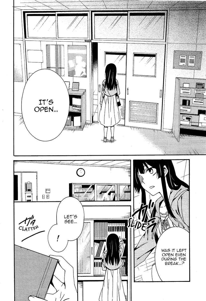 Page 12 Chapter 15 Shuuen no Shiori