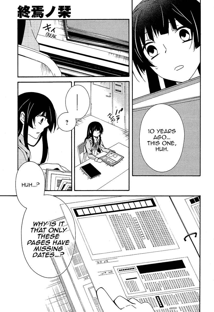 Page 13 Chapter 15 Shuuen no Shiori