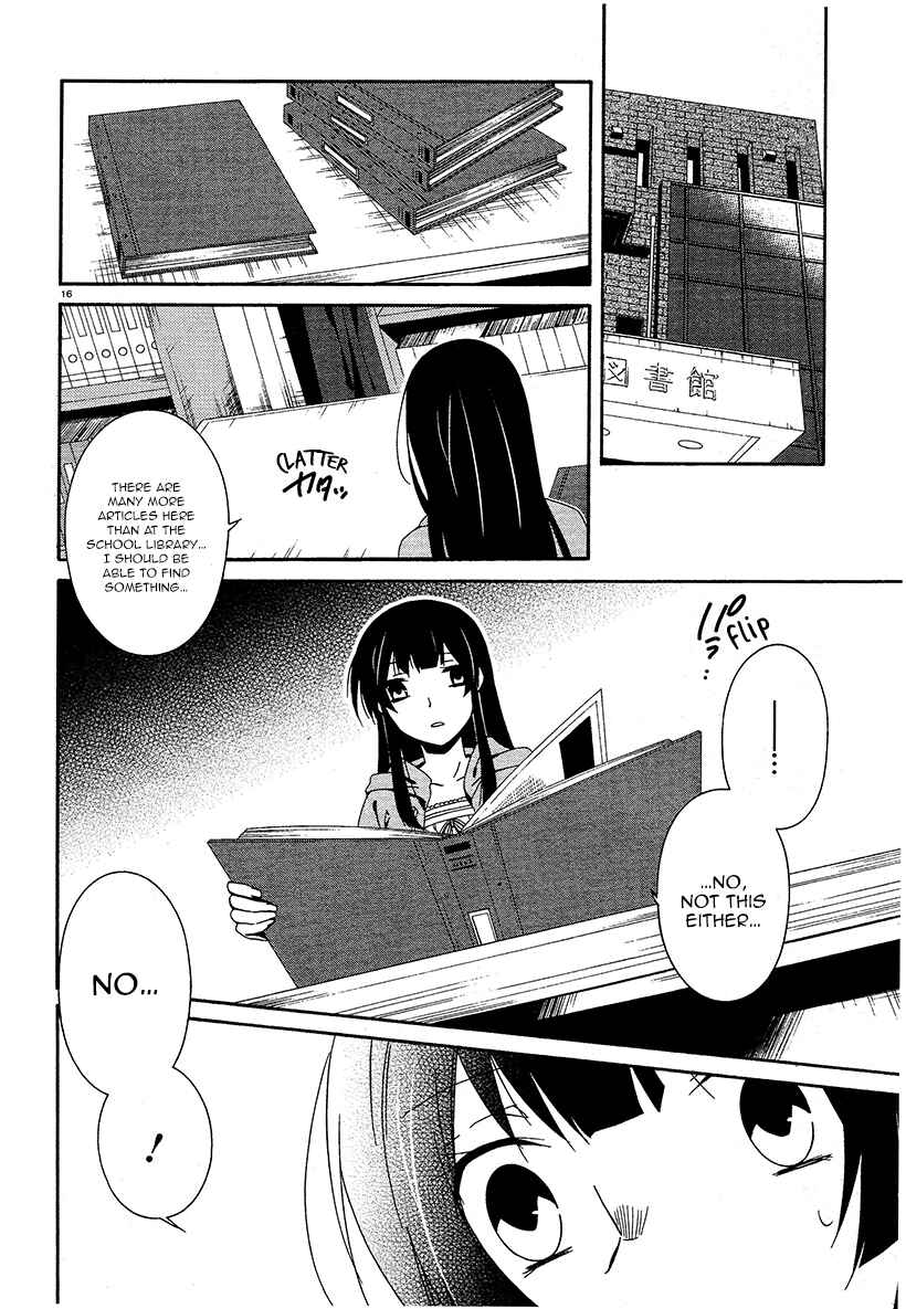 Page 16 Chapter 15 Shuuen no Shiori