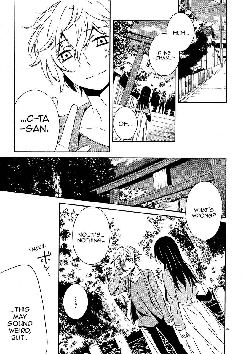 Page 27 Chapter 15 Shuuen no Shiori