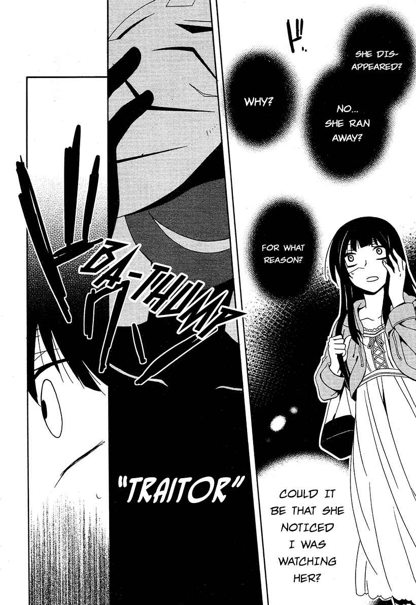 Page 8 Chapter 15 Shuuen no Shiori