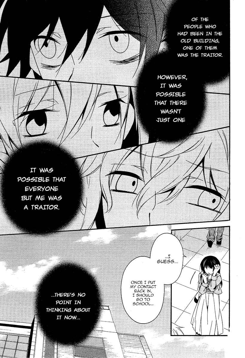Page 9 Chapter 15 Shuuen no Shiori