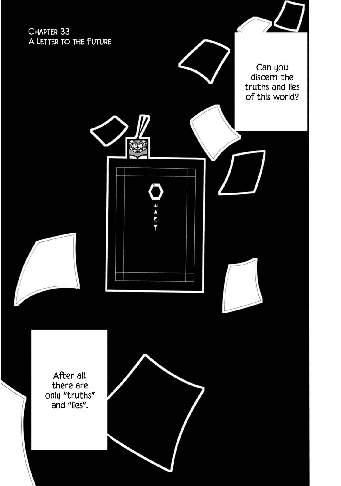 Page 1 Chapter 33 Shuuen no Shiori
