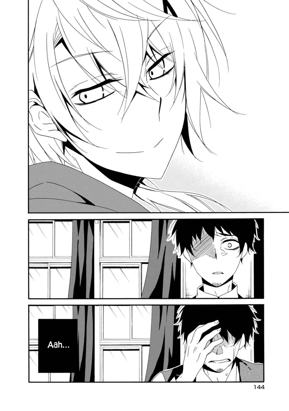 Page 16 Chapter 33 Shuuen no Shiori