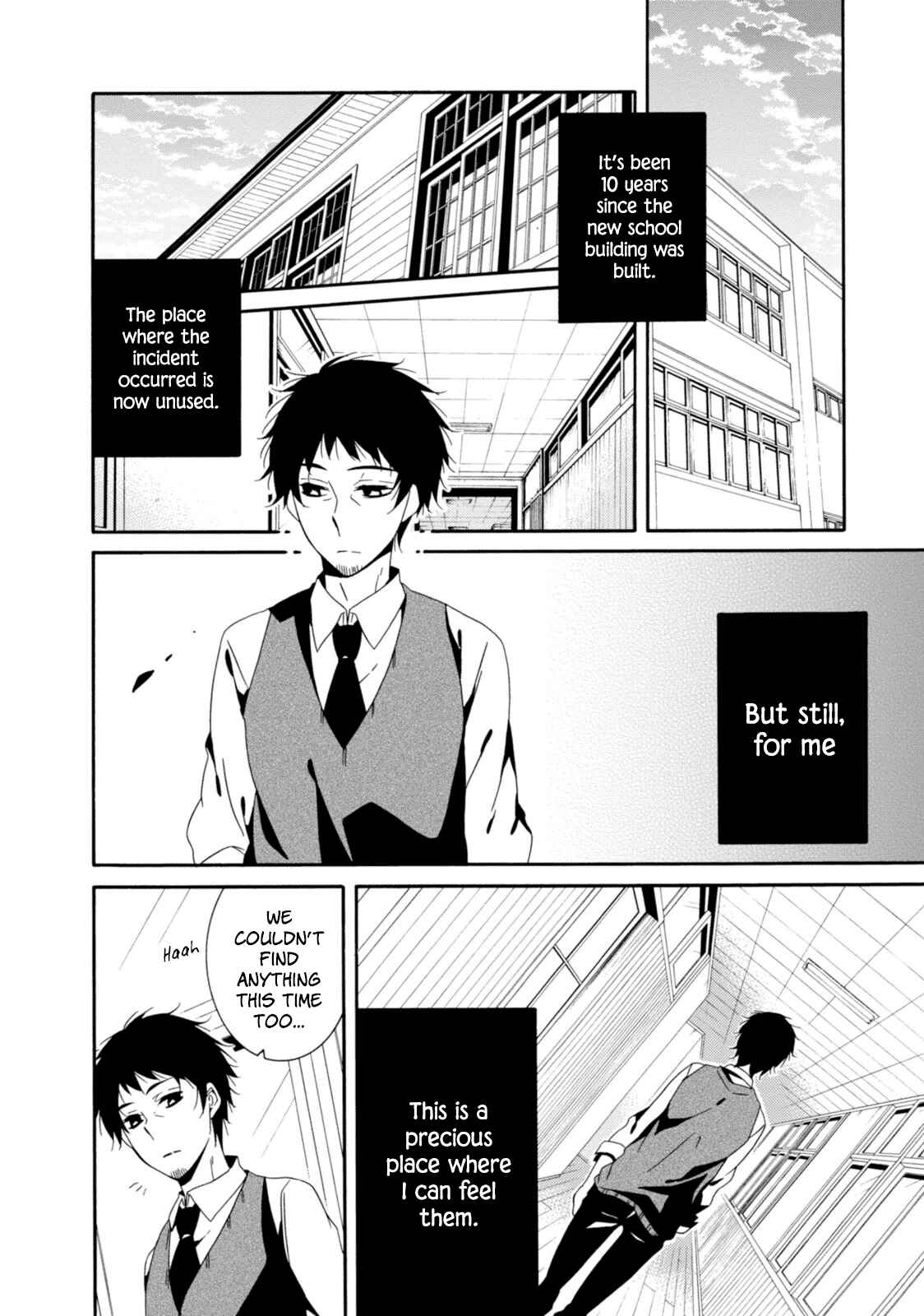 Page 9 Chapter 33 Shuuen no Shiori