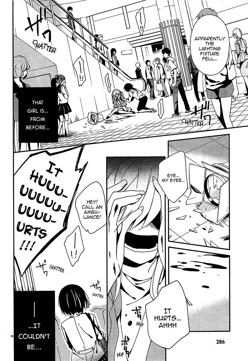 Page 17 Chapter 11 Shuuen no Shiori