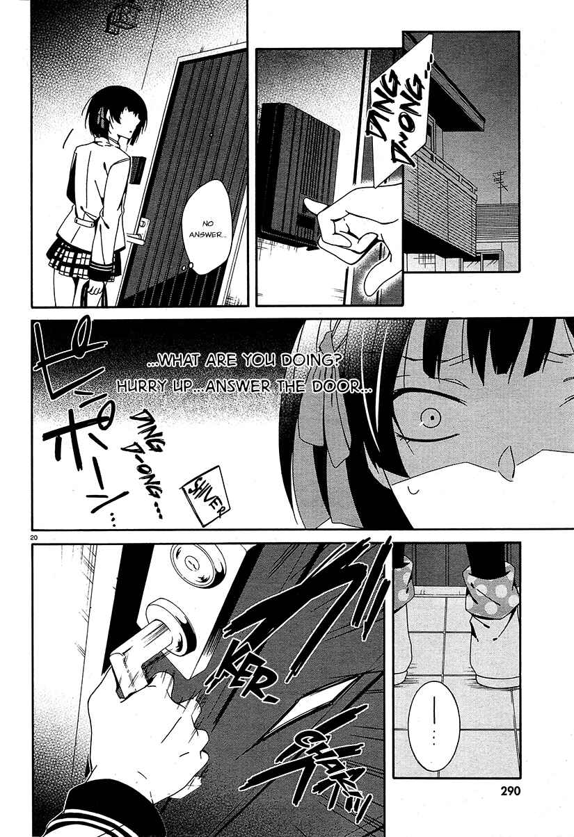 Page 21 Chapter 11 Shuuen no Shiori
