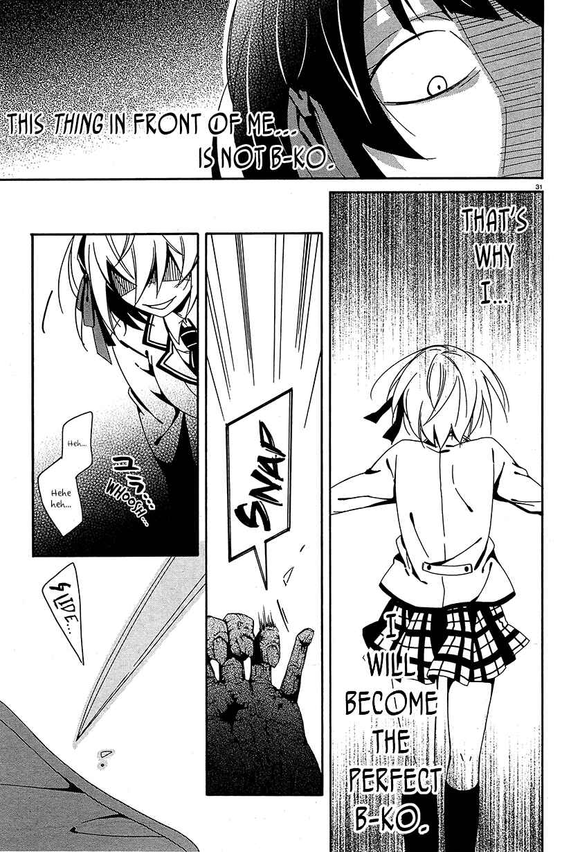 Page 31 Chapter 11 Shuuen no Shiori