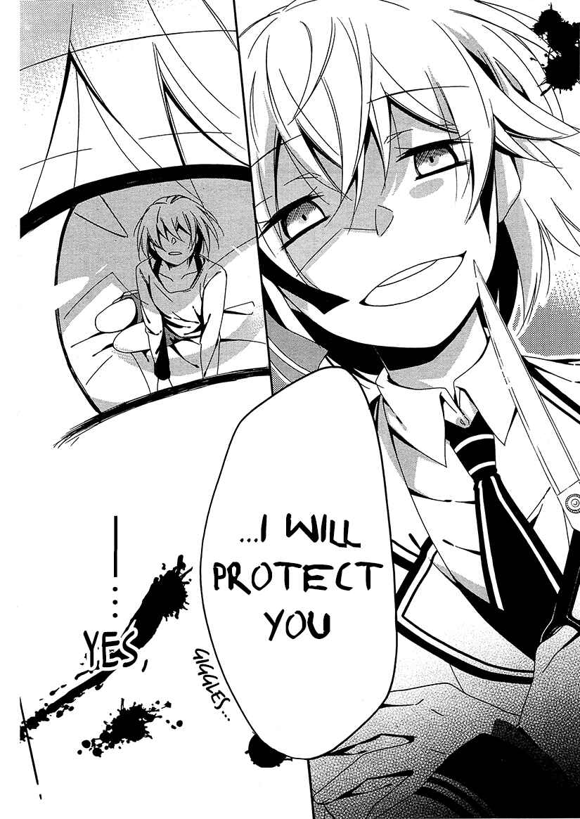 Page 32 Chapter 11 Shuuen no Shiori