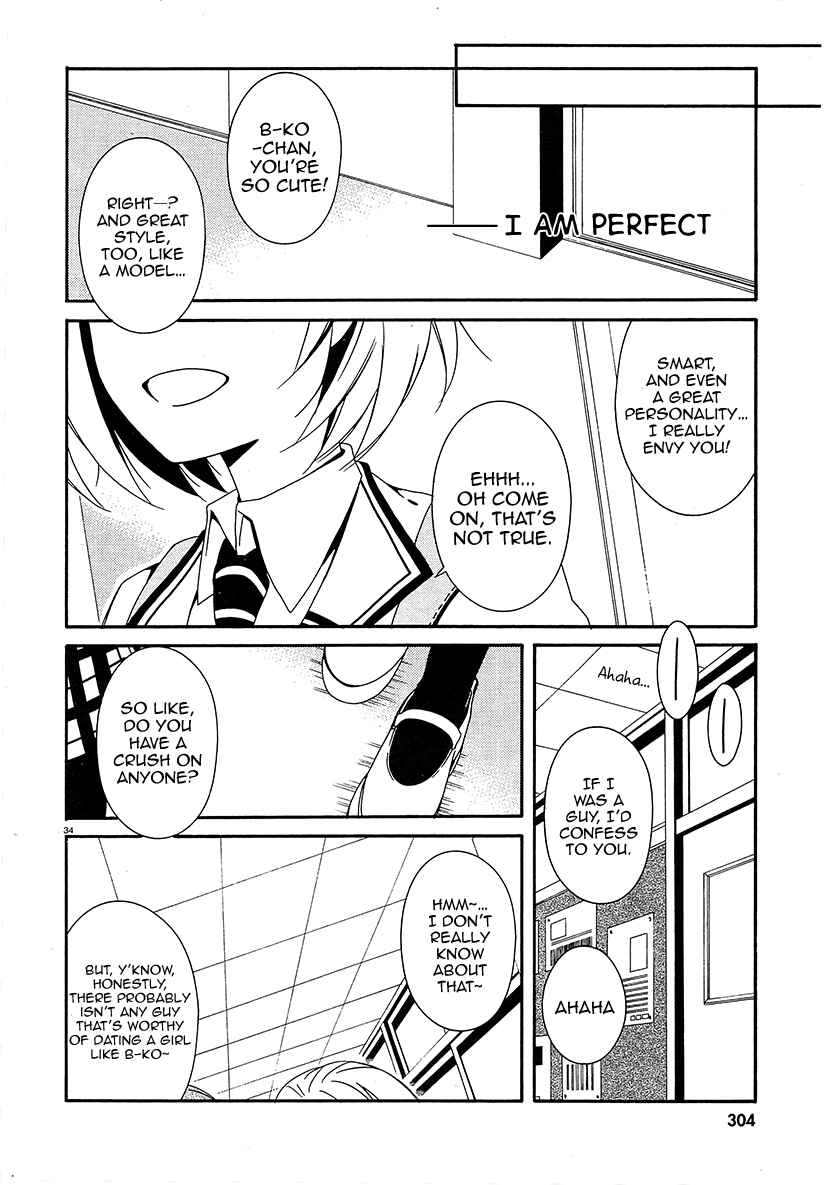 Page 34 Chapter 11 Shuuen no Shiori