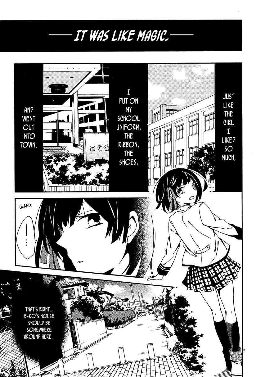 Page 4 Chapter 11 Shuuen no Shiori