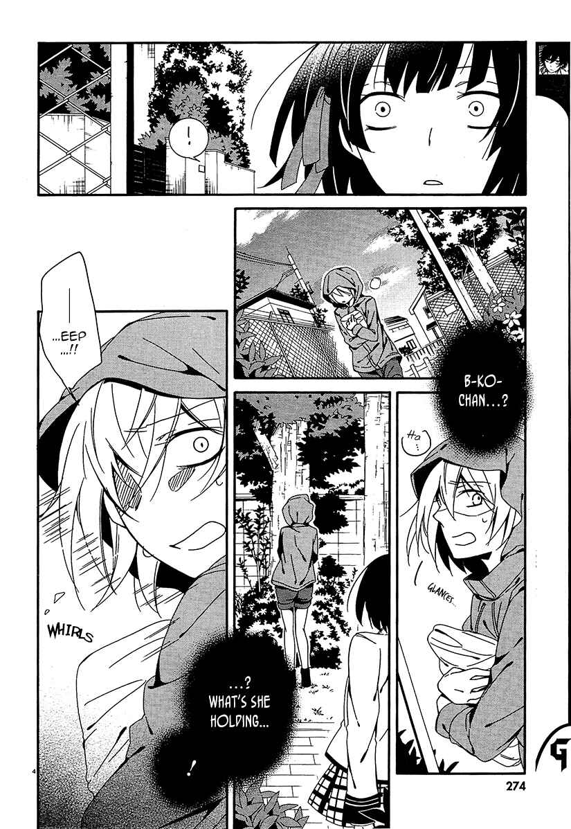 Page 5 Chapter 11 Shuuen no Shiori