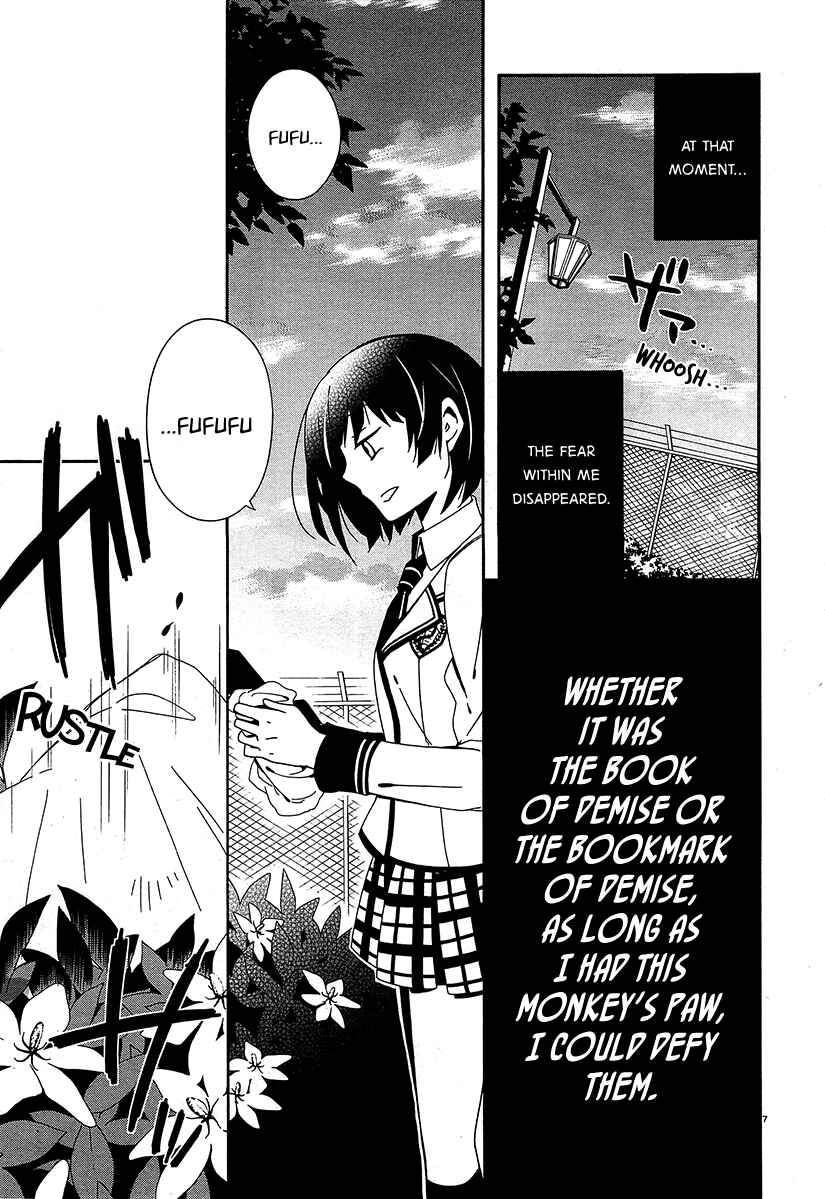 Page 8 Chapter 11 Shuuen no Shiori
