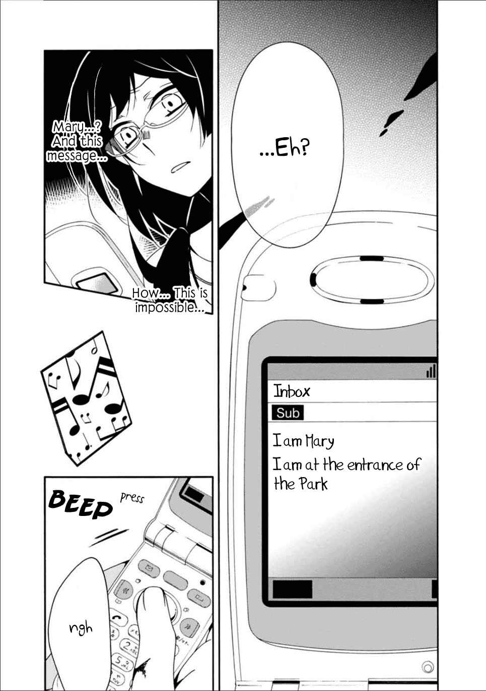 Page 10 Chapter 23 Shuuen no Shiori