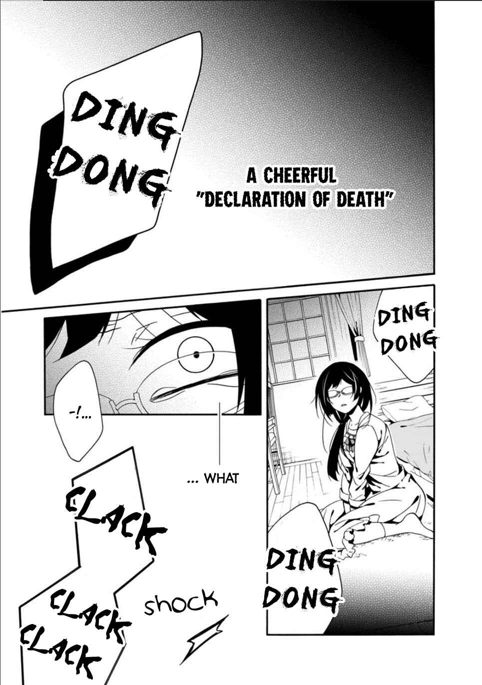 Page 12 Chapter 23 Shuuen no Shiori