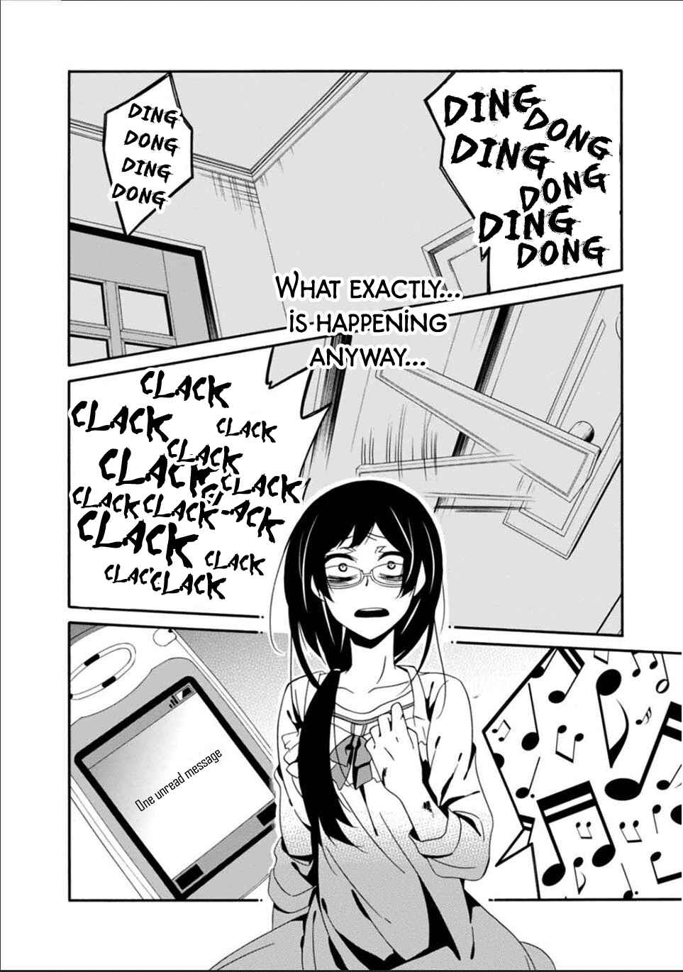 Page 13 Chapter 23 Shuuen no Shiori