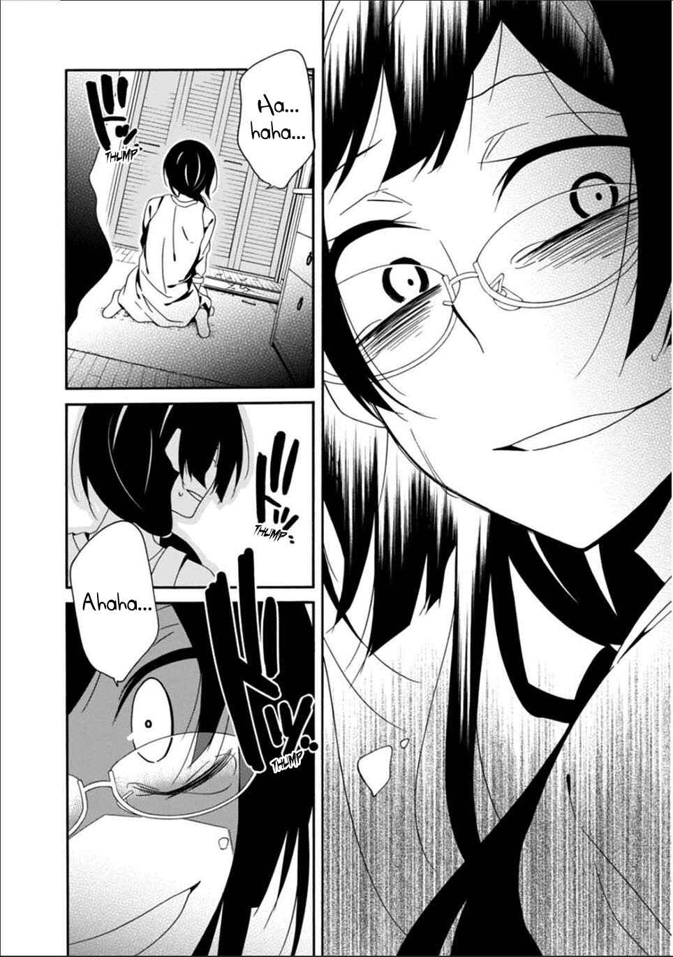 Page 20 Chapter 23 Shuuen no Shiori