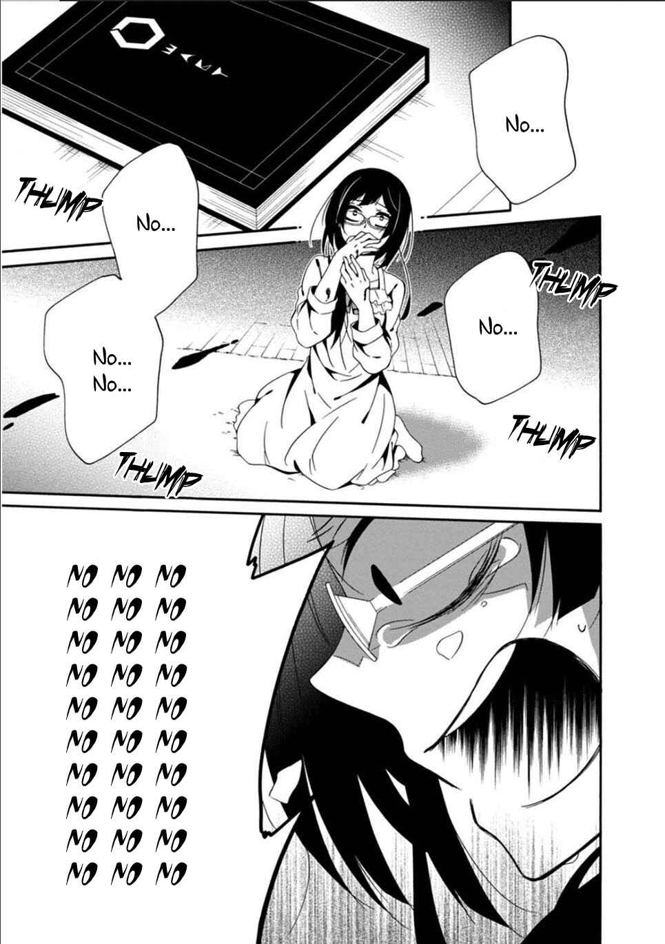 Page 8 Chapter 23 Shuuen no Shiori