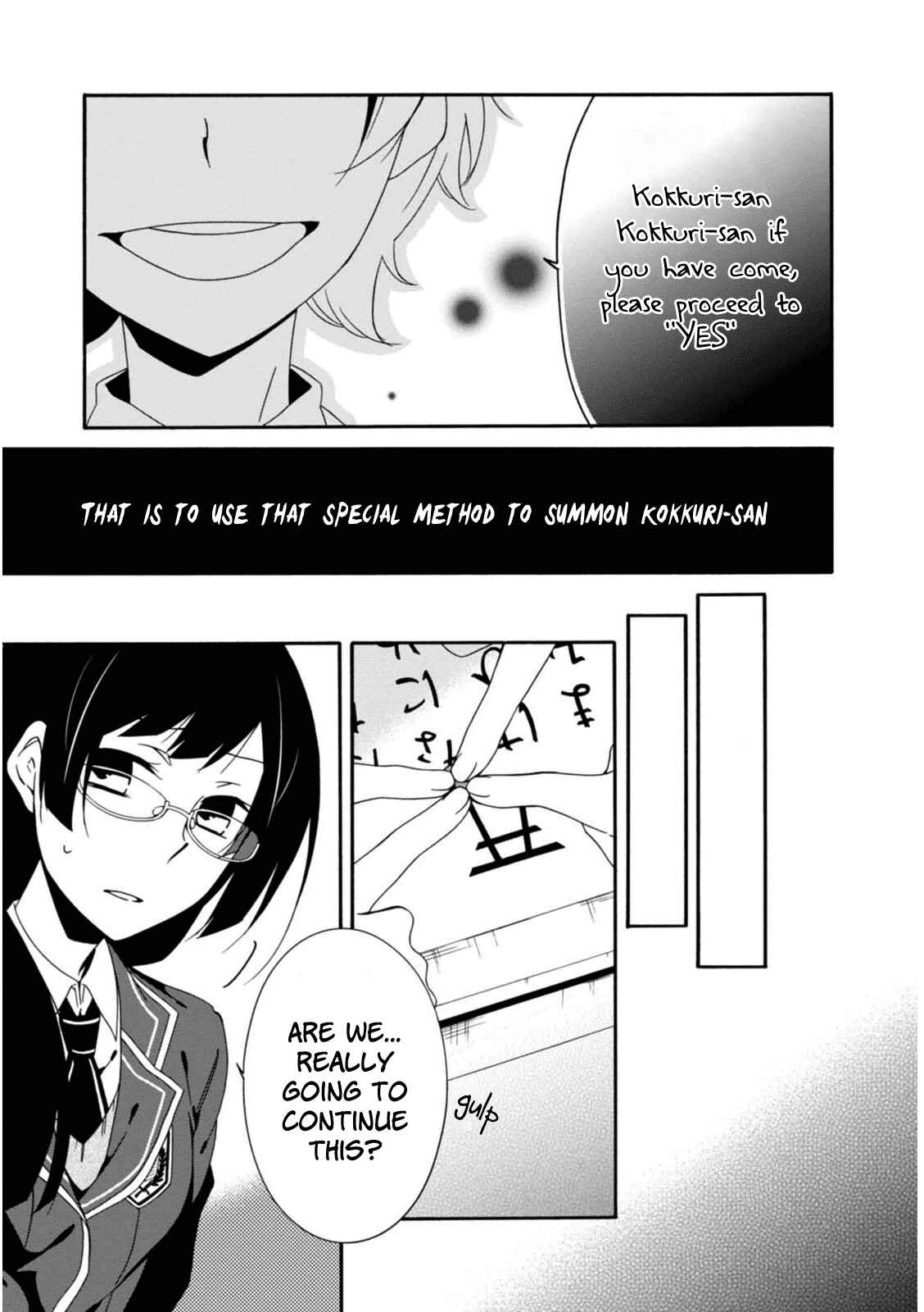 Page 10 Chapter 22 Shuuen no Shiori