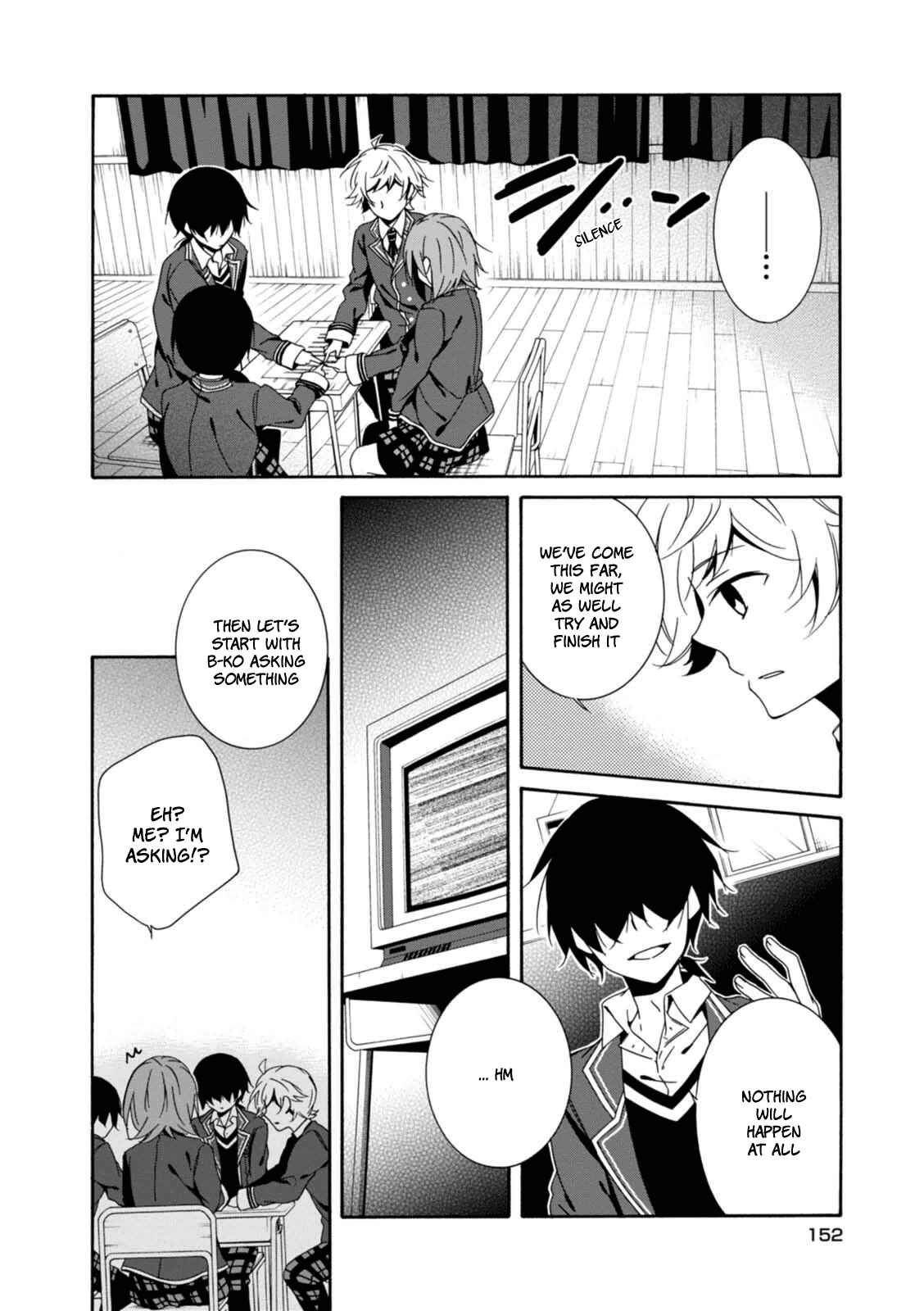 Page 11 Chapter 22 Shuuen no Shiori