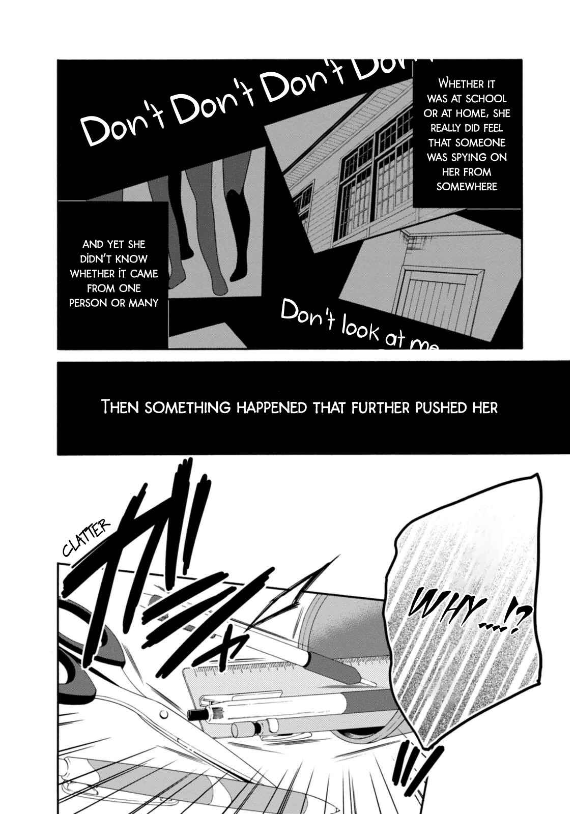 Page 17 Chapter 22 Shuuen no Shiori