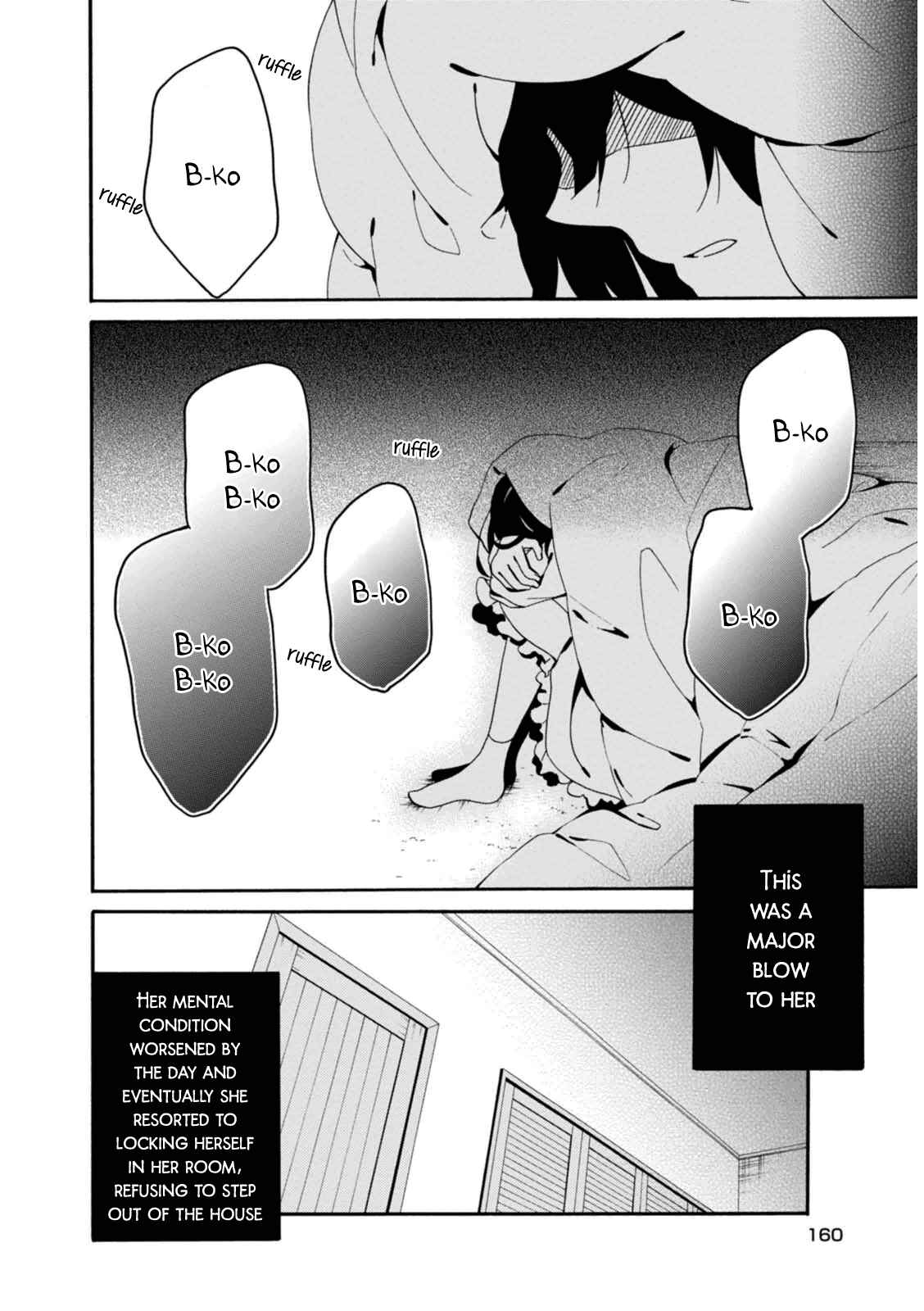 Page 19 Chapter 22 Shuuen no Shiori