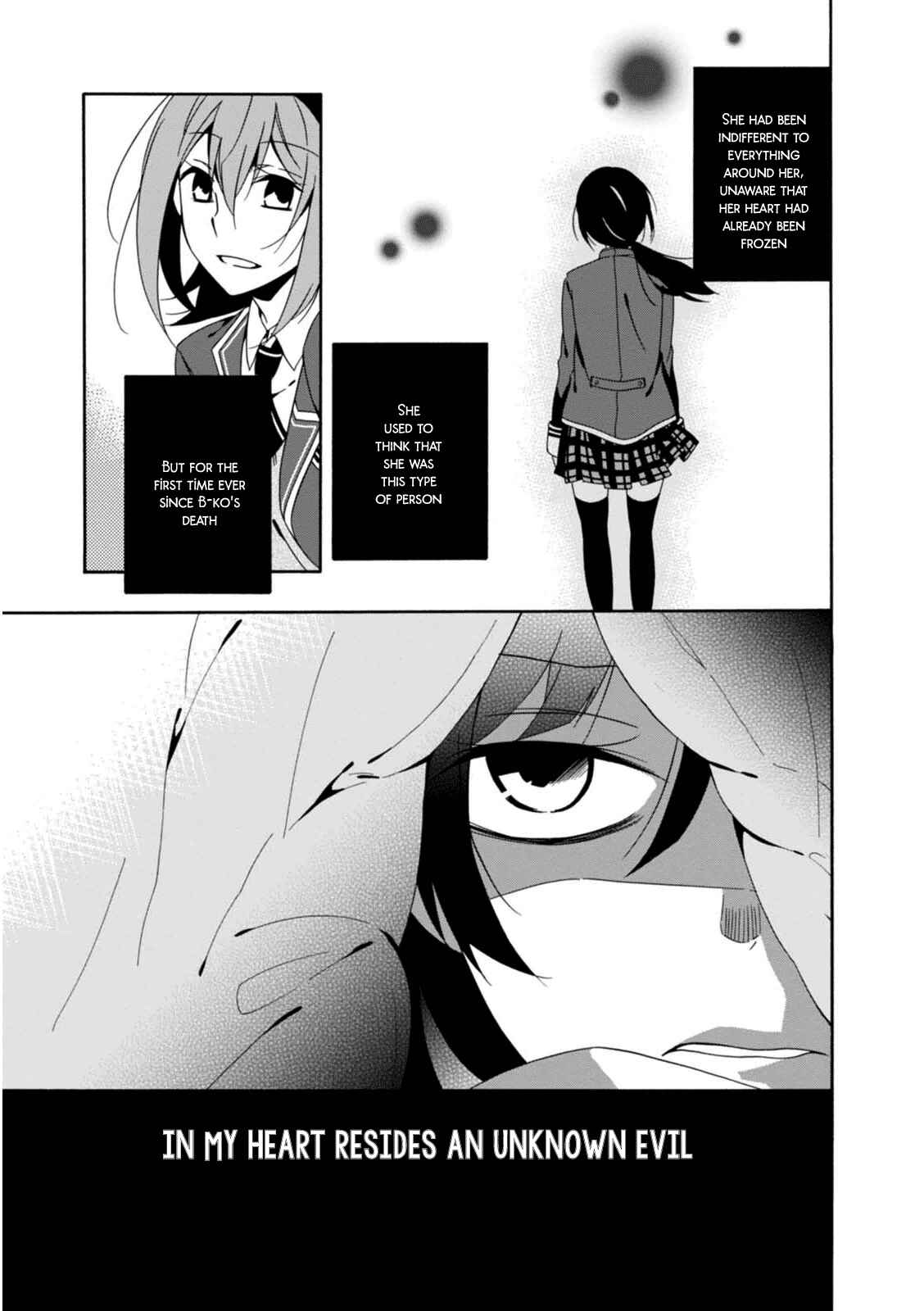 Page 20 Chapter 22 Shuuen no Shiori